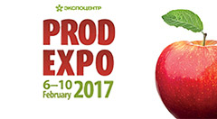 6 - 10 February. Participation of FSUE "PSE" in exhibition Proexpo 2017